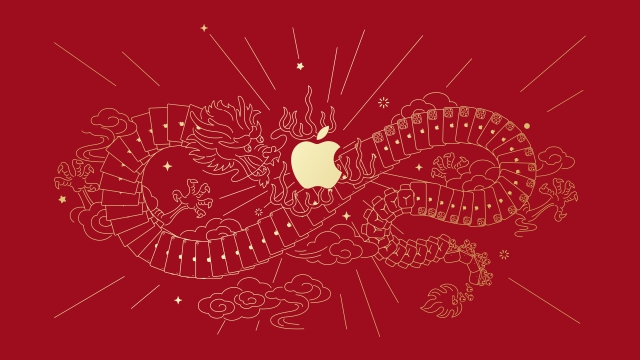 2024苹果图片 龙年原图 喜庆红色 10K壁纸