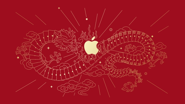 苹果龙年 中国风 喜庆图片 4K壁纸